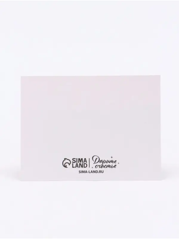 Набор мини-открыток 8&times;6 см, 20 шт.