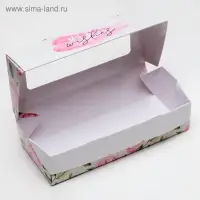 Кондитерская упаковка, коробка с ламинацией &laquo;Best wishes&raquo;, 17 х 7 х 4 см