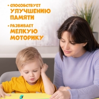 Пазлы палочки «Лесные животные», 5 пазлов, 35 деталей