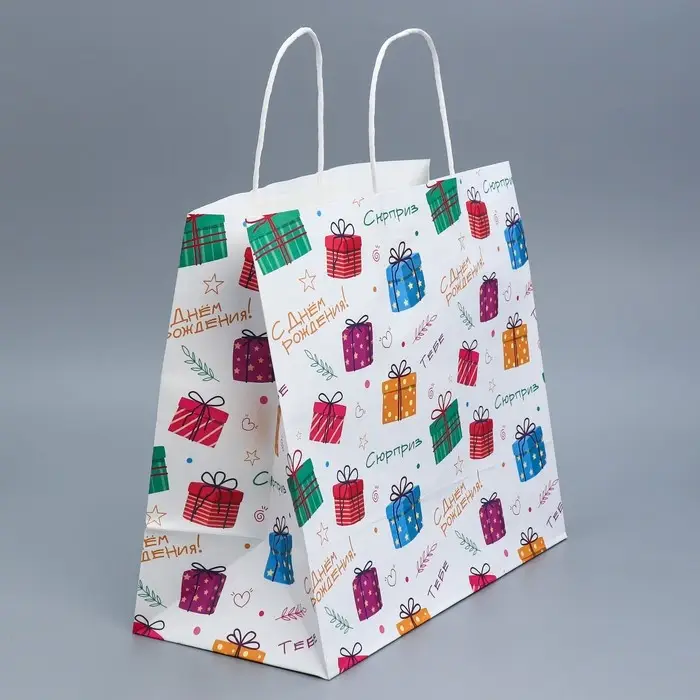 Пакет подарочный крафтовый, упаковка, «Подарки», 32 х 28 х 15 см Пакет подарочный крафтовый, упаковка, «Подарки», 32 х 28 х 15 см