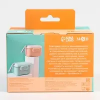 Контейнер для детского питания №1, 400 мл., розовый