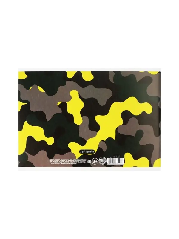 Альбом для рисования Calligrata А4, 40 листов, на скрепке, плотность листов 100 г/м&sup2;, обложка из мелованного картона