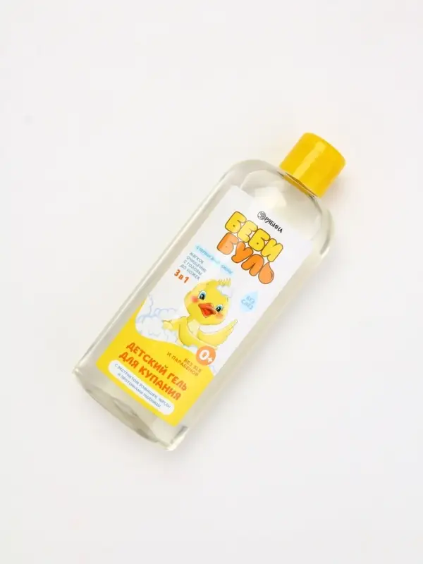 Детский гель для купания без слёз, 250 мл, с экстрактами ромашки, череды и протеинами пшеницы, 0+, Беби Буль