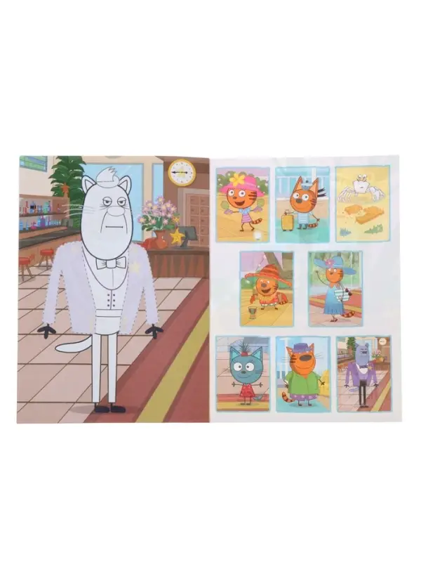 Аппликации с раскрасками &laquo;Три кота и море приключений. Приключения на море&raquo;, А5, 14 стр.