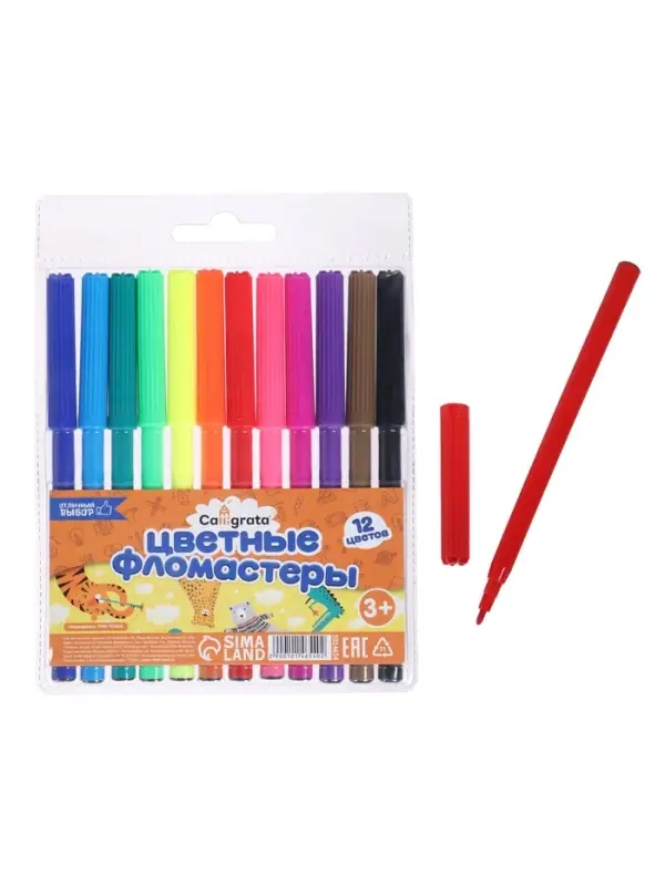 Фломастеры 12 цветов Calligrata kids, вентилируемый колпачок, блистер