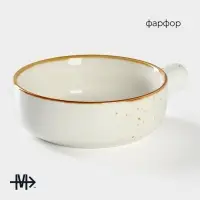 Кокотница фарфоровая Magistro «Церера», 500 мл, d=15 см, цвет белый Кокотница фарфоровая Magistro «Церера», 500 мл, d=15 см, цвет белый