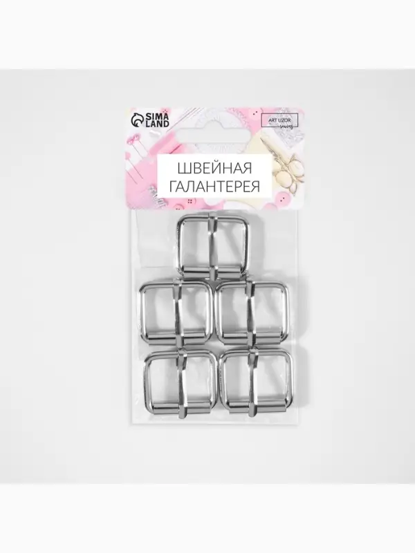 Пряжка проволочная, 3.2&times;2.8 см, 25 мм, 5 шт., цвет серебряный