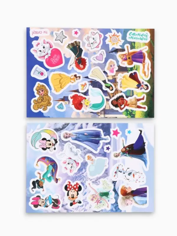 Анкета для девочек &laquo;Холодное сердце&raquo; А5, 16 л + наклейки