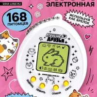 Электронная головоломка &laquo;Котики&raquo;,168 персонажей, на блистере