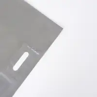 Пакет с вырубной усиленной ручкой, ПВД, серебряный, 40&times;50 см 45 мкм