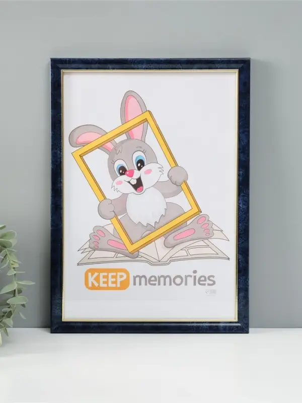 Фоторамка для фото 21&times;30 см &laquo;Офисная&raquo;, пластик, бирюза, (пластик)