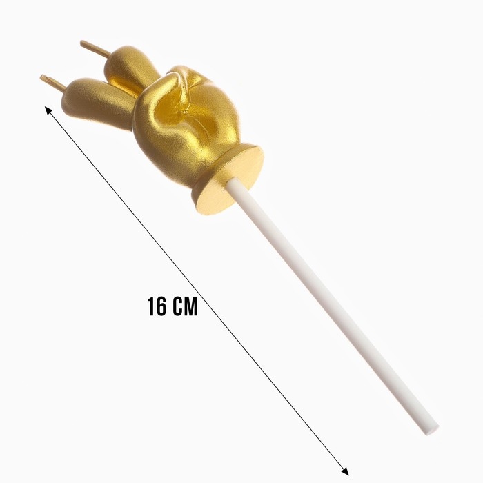 Свеча в торт Свеча в торт "Мне два", золотая, 5 см