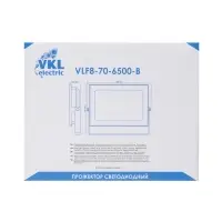 Прожектор светодиодный VKL electric, 70 Вт, 8400 Лм, 6500К, IP65, 220V, черный, свеч.хол.бел. 109814