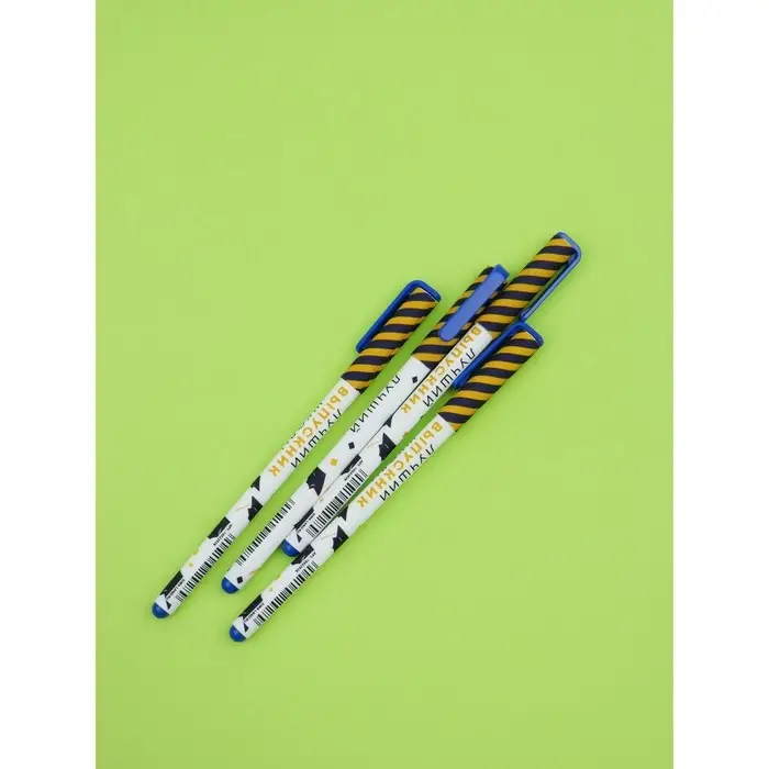 Ручка шариковая, синяя паста, 0.7 мм, пластик, набор из 4 шт. &laquo;Лучший выпускник школы&raquo;