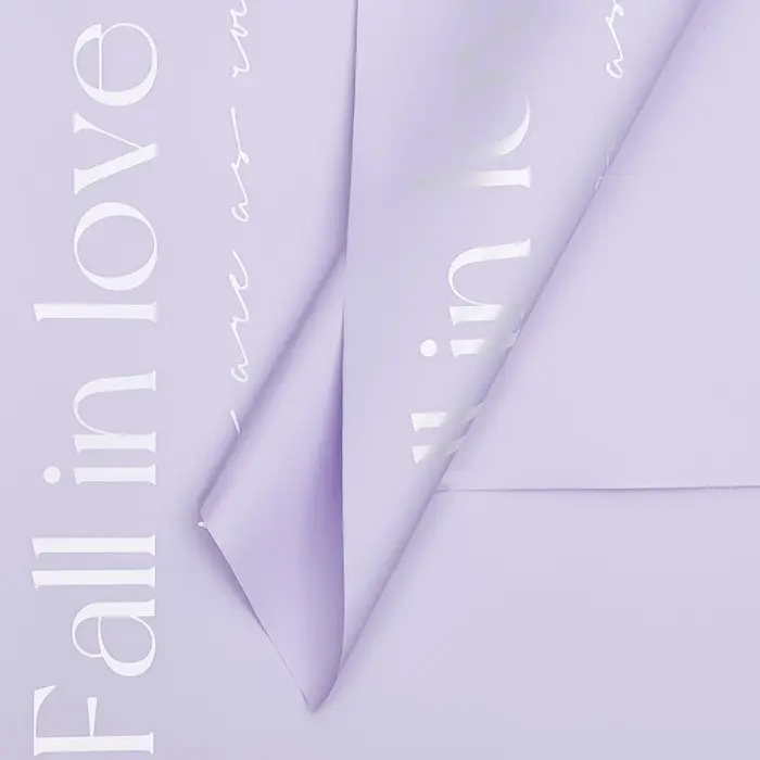 Пленка для цветов матовая, «Любовь», 58×58 см, фиолетовый