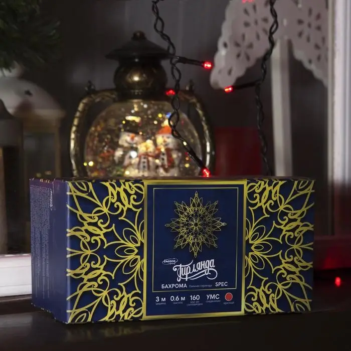 Гирлянда &laquo;Бахрома&raquo; 3&times;0.6 м, IP44, УМС, тёмная нить, 160 LED, свечение красное, 220 В