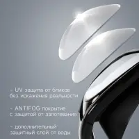 Очки для плавания ONLYTOP, беруши, цвет чёрный