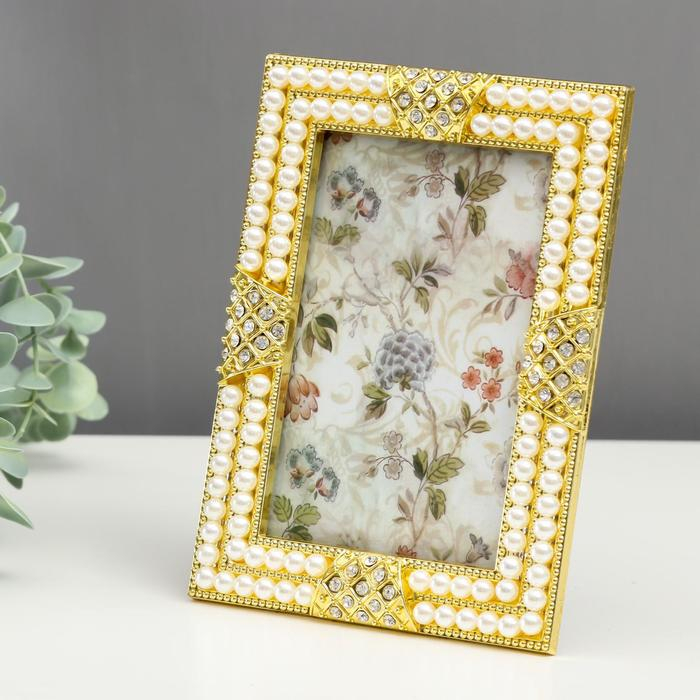 Фоторамка пластик под металл 10х15 см Фоторамка пластик под металл 10х15 см "Жемчуг и стразы" золото 18,8х13,8 см