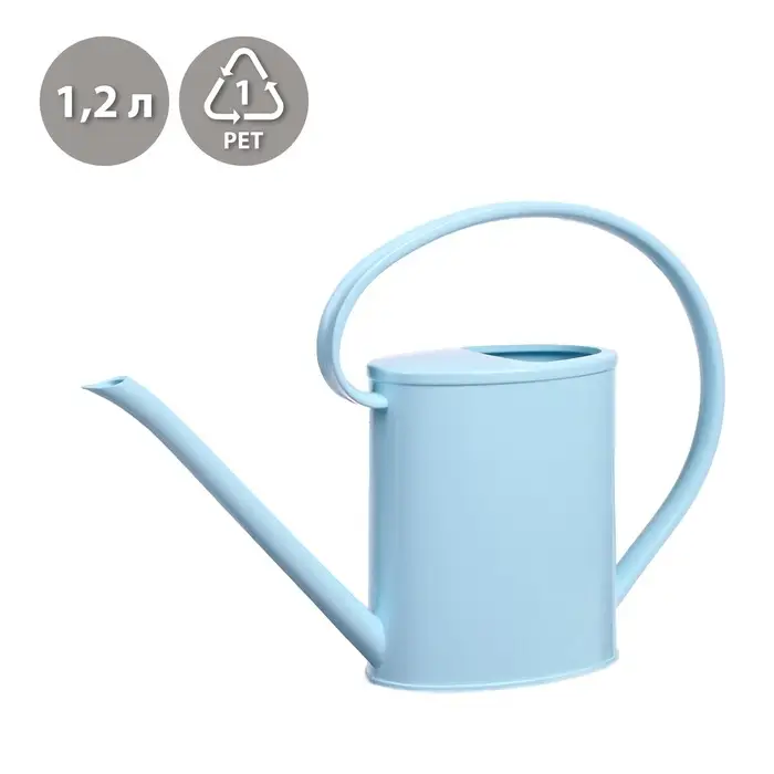 Лейка с длинным носиком, 1.2 л, без рассеивателя, голубая, Greengo