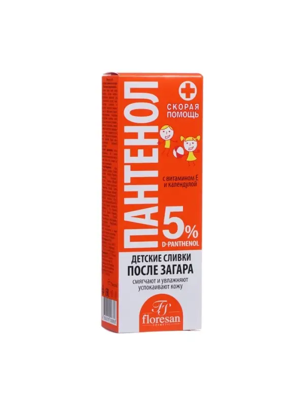 Сливки детские после загара Floresan &laquo;Пантенол скорая помощь&raquo;, 75 мл