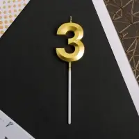 Свеча для торта, цифра &laquo;3&raquo;, 11.5&times;2.3 см