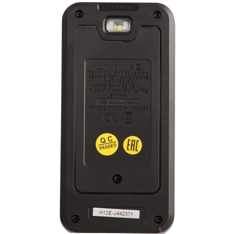 Мультиметр цифровой ICARTOOL IC-M112