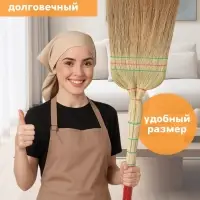 Веник узбекский из сорго 3-х прошивной 3-х лучевой, 87-96 см, ручная работа