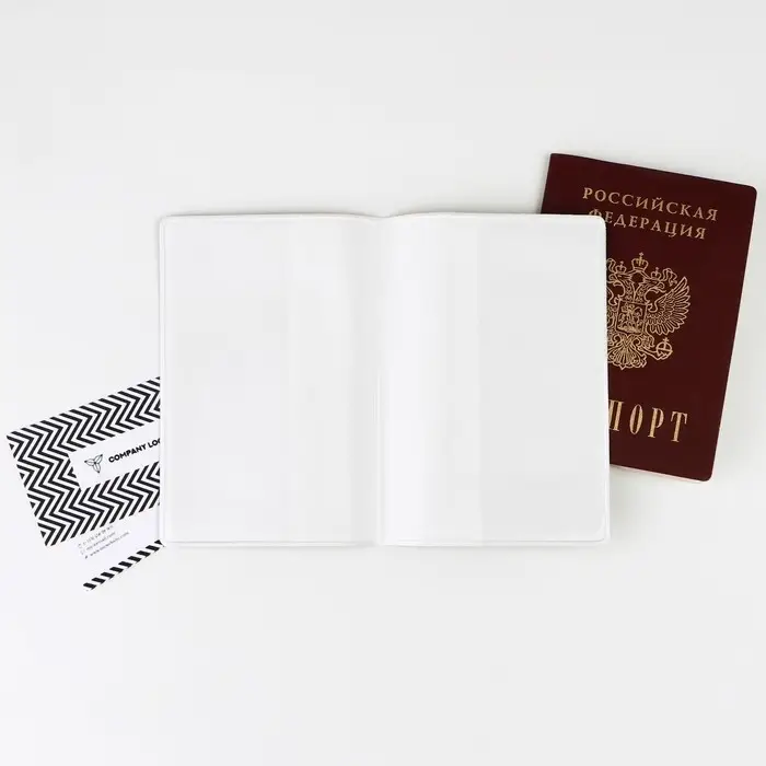 Обложка для паспорта «Российский спорт», ПВХ