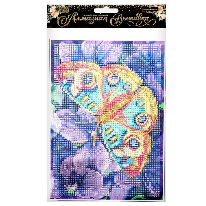 Алмазная мозаика с полным заполнением на холсте &laquo;Бабочка&raquo;, 15&times;21 см