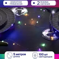 Гирлянда &laquo;Мишура&raquo; 5 м, роса, IP20, серебристая нить, 100 LED, 2 режима, от батареек АА&times;3, свечение мульти