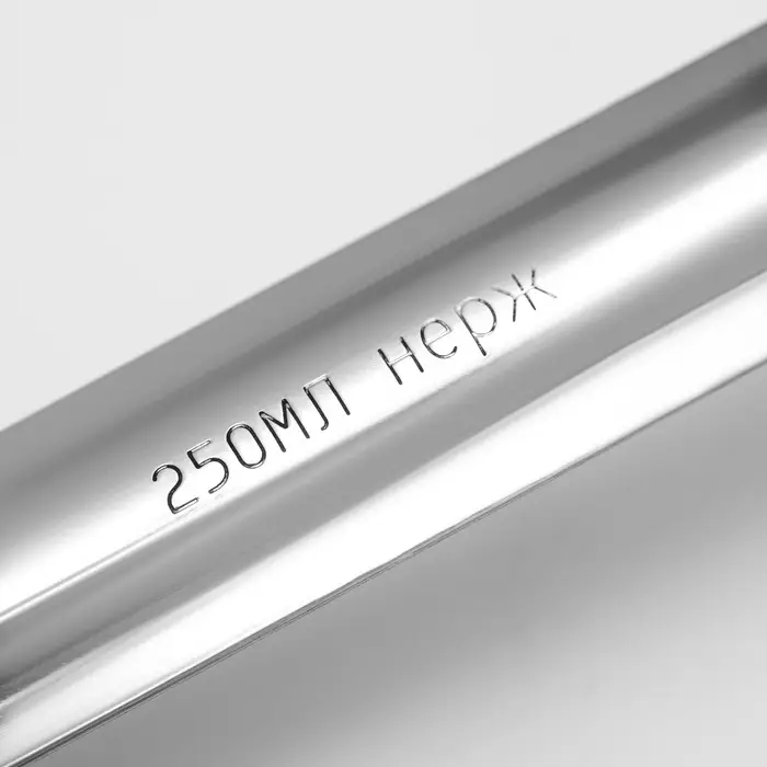 Половник Катунь, 250 мл, d=11 см, ручка 34 см, цельнотянутая ручка, нержавеющая сталь