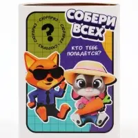 Игрушка-сюрприз &laquo;Любимые герои&raquo;, зверята