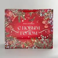 Пакет &laquo;Новогодняя сказка&raquo;, XL 49&times;40&times;19 см
