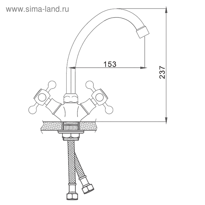 Смеситель для кухни Accoona A4076, двухвентильный, латунь, хром Смеситель для кухни Accoona A4076, двухвентильный, латунь, хром