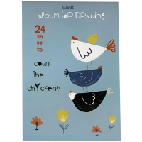 Альбом для рисования Kroyter А4 24л скл,бл.100г, Аnimals,диз.в асс.64607