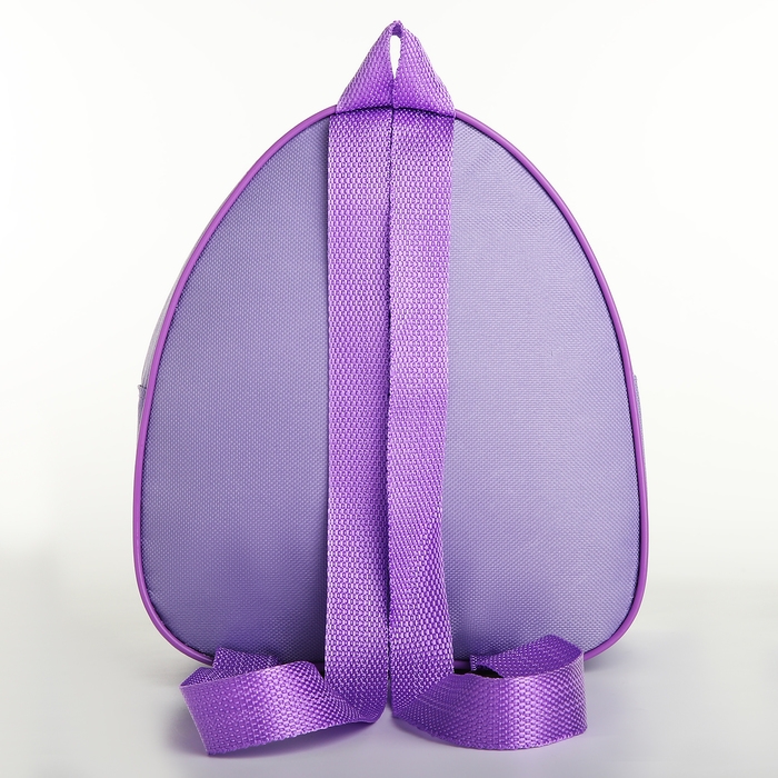 Набор для творчества: Рюкзак раскраска «Волшебный единорог», 23х20,5 см, отдел на молнии Набор для творчества: Рюкзак раскраска «Волшебный единорог», 23х20,5 см, отдел на молнии