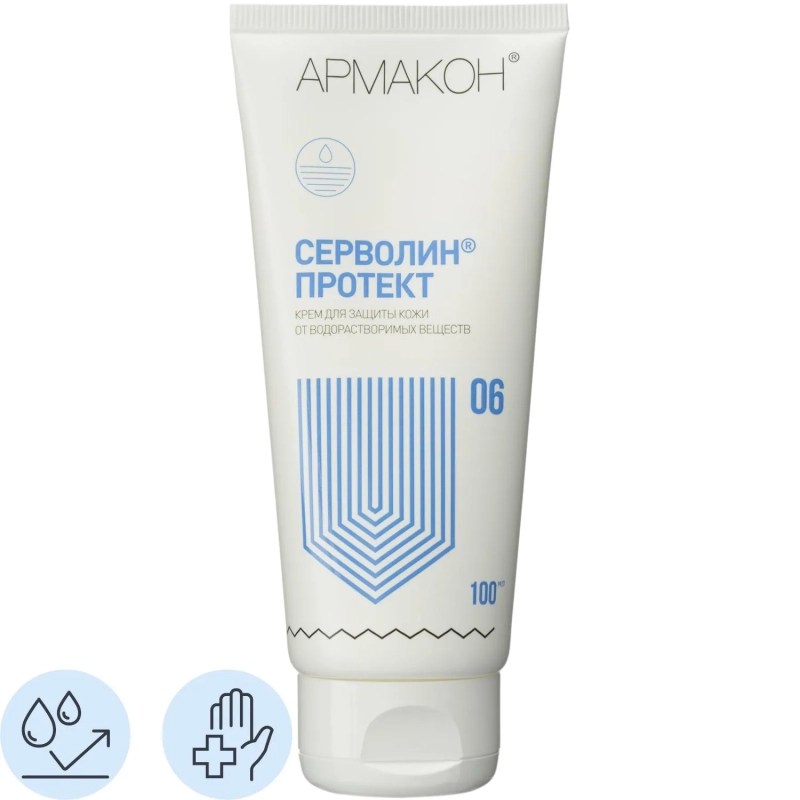 Крем защитный Армакон Серволин Протект гидрофоб 100мл 1198