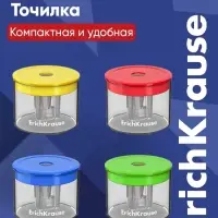 Точилка ErichKrause. S-Keg, с контейнером, МИКС