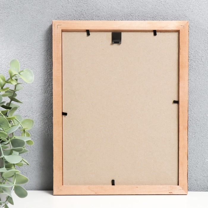 Фоторамка сосна с20 махагон 18х24 см (пластиковый экран) Фоторамка сосна с20 махагон 18х24 см (пластиковый экран)