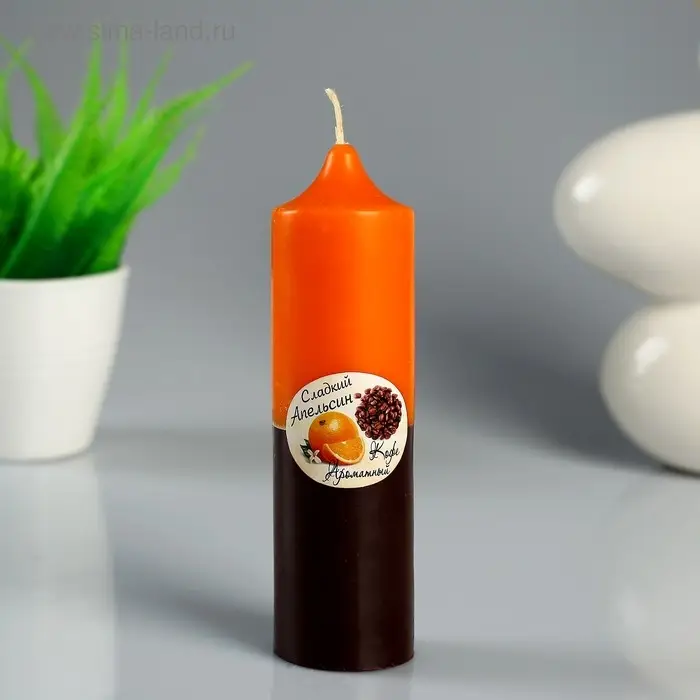 Набор свечей ароматических "Апельсин - кофе", 3 шт