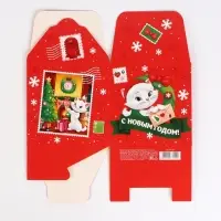 Подарочный набор 3 шт «Мультики», 12 х 12 х 12 см Подарочный набор 3 шт «Мультики», 12 х 12 х 12 см