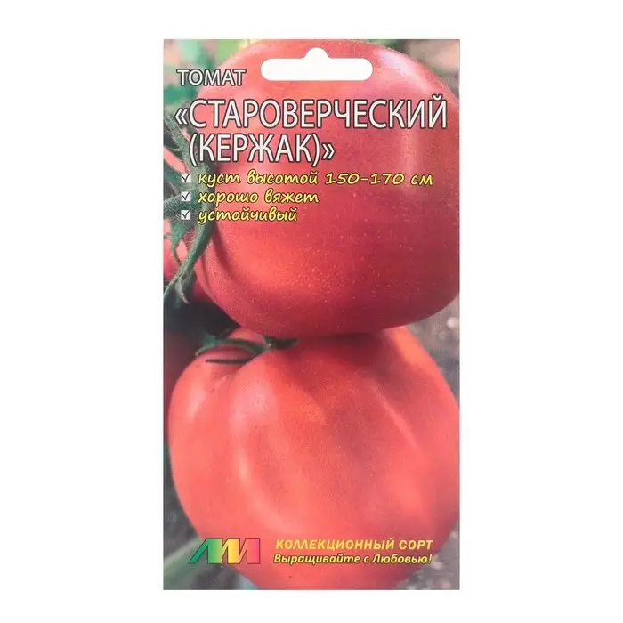 Семена Томат Семена Томат "Староверческий (Кержак)", 0.02 г