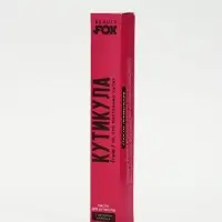 Масло для кутикулы в карандаше &laquo;Постоянно кутит&raquo;, 2 г, Beauty Fox
