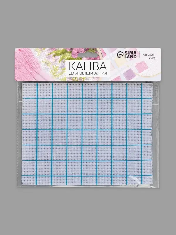 Канва для вышивания, в клетку, №11, 30&times;20 см, белая