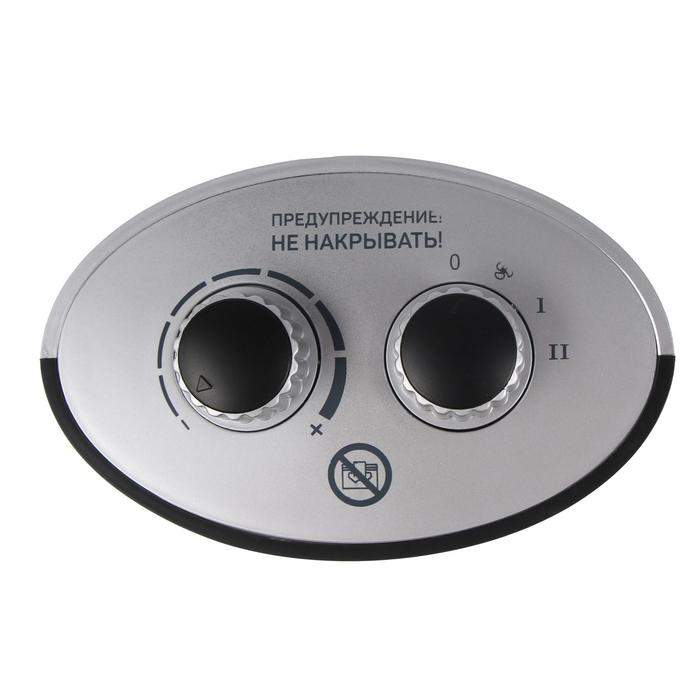 Тепловентилятор Engy PTC-312, 1500 Вт, напольный, керамический, 2 режима, черный Тепловентилятор Engy PTC-312, 1500 Вт, напольный, керамический, 2 режима, черный