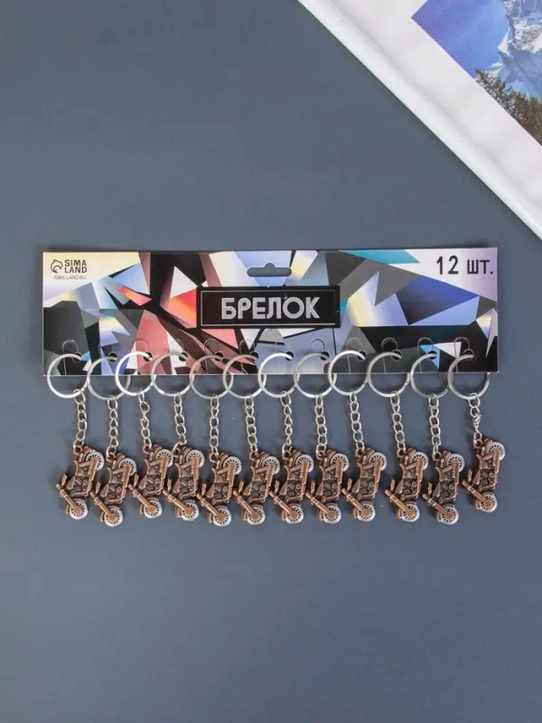 Брелок для ключей на кольце &laquo;Мотоцикл&raquo;, колёса крутятся, металл, 1.9&times;4 см