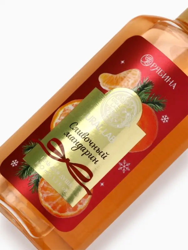 Ural Lab Арома Саунд Гель для душа сливочный мандарин, 100 мл