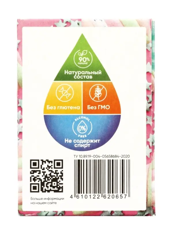 Краситель-колорант водорастворимый KREDA Prime для окрашивания пищевых продуктов, набор 10 цветов