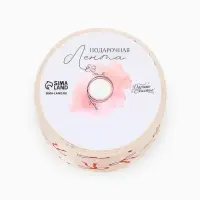 Лента атласная &laquo;Бантики&raquo;, розовая, 4 см &times; 5 м