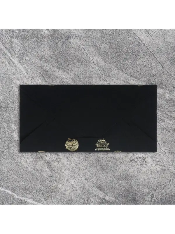 Конверт для денег &laquo;Поздравляю&raquo;, на черном крафте, тиснение, 16.5&times;8 см